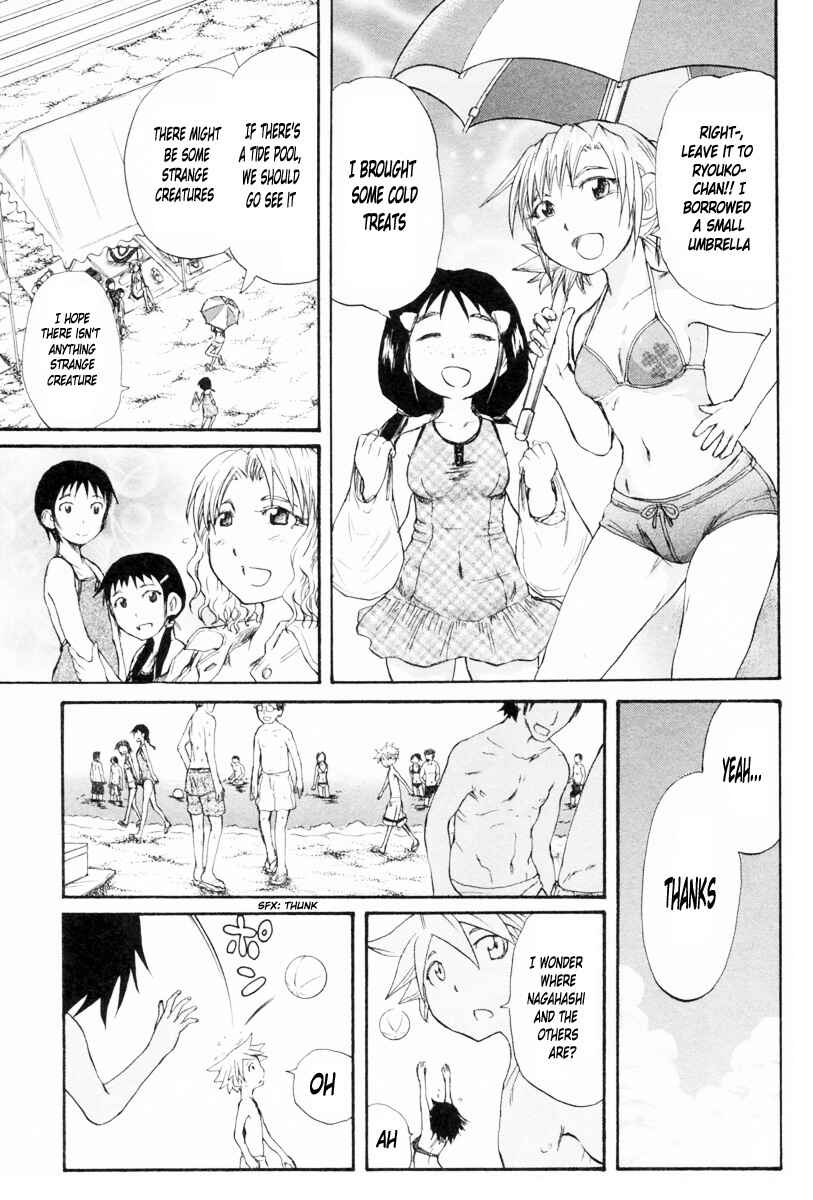 Chapter 85 - Page 18