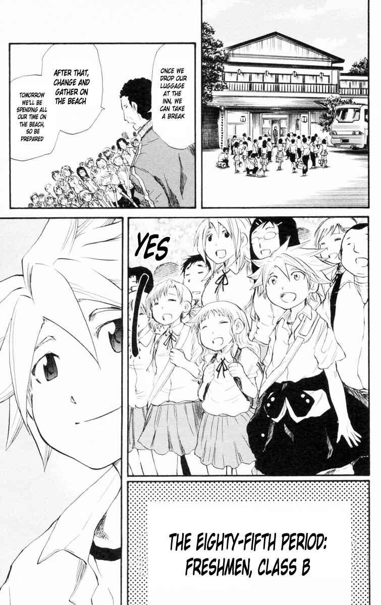 Chapter 85 - Page 4