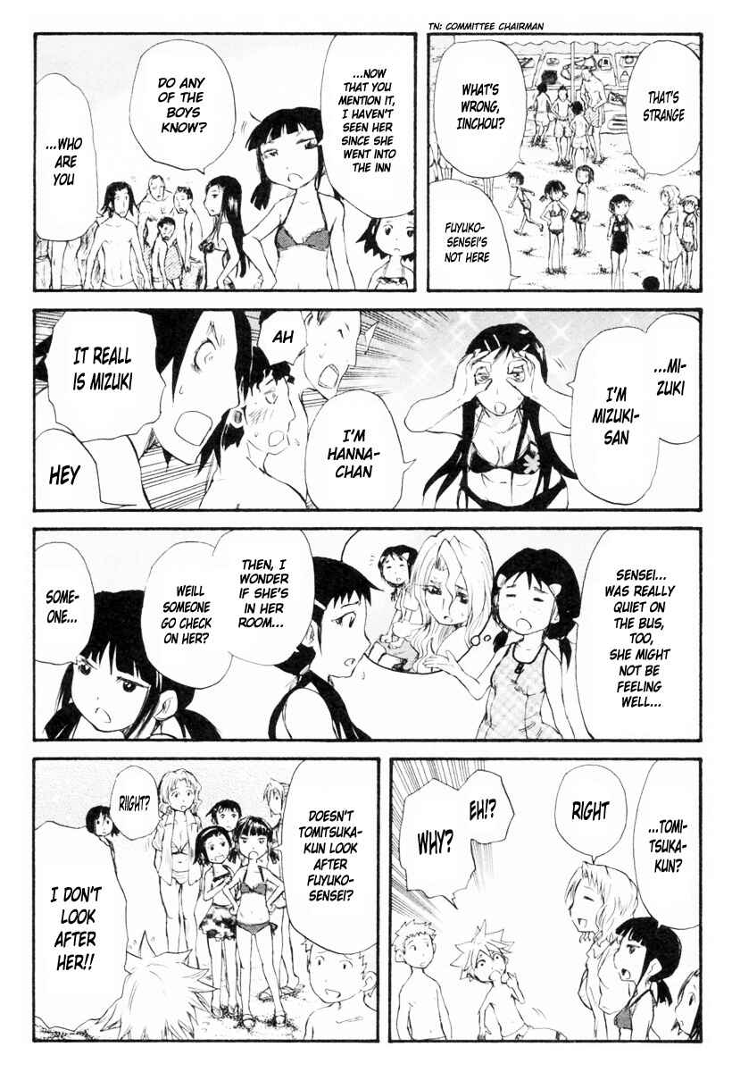 Chapter 85 - Page 9