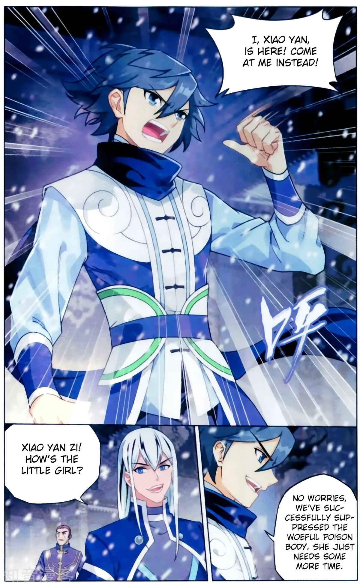 Chapter 256 - Page 14