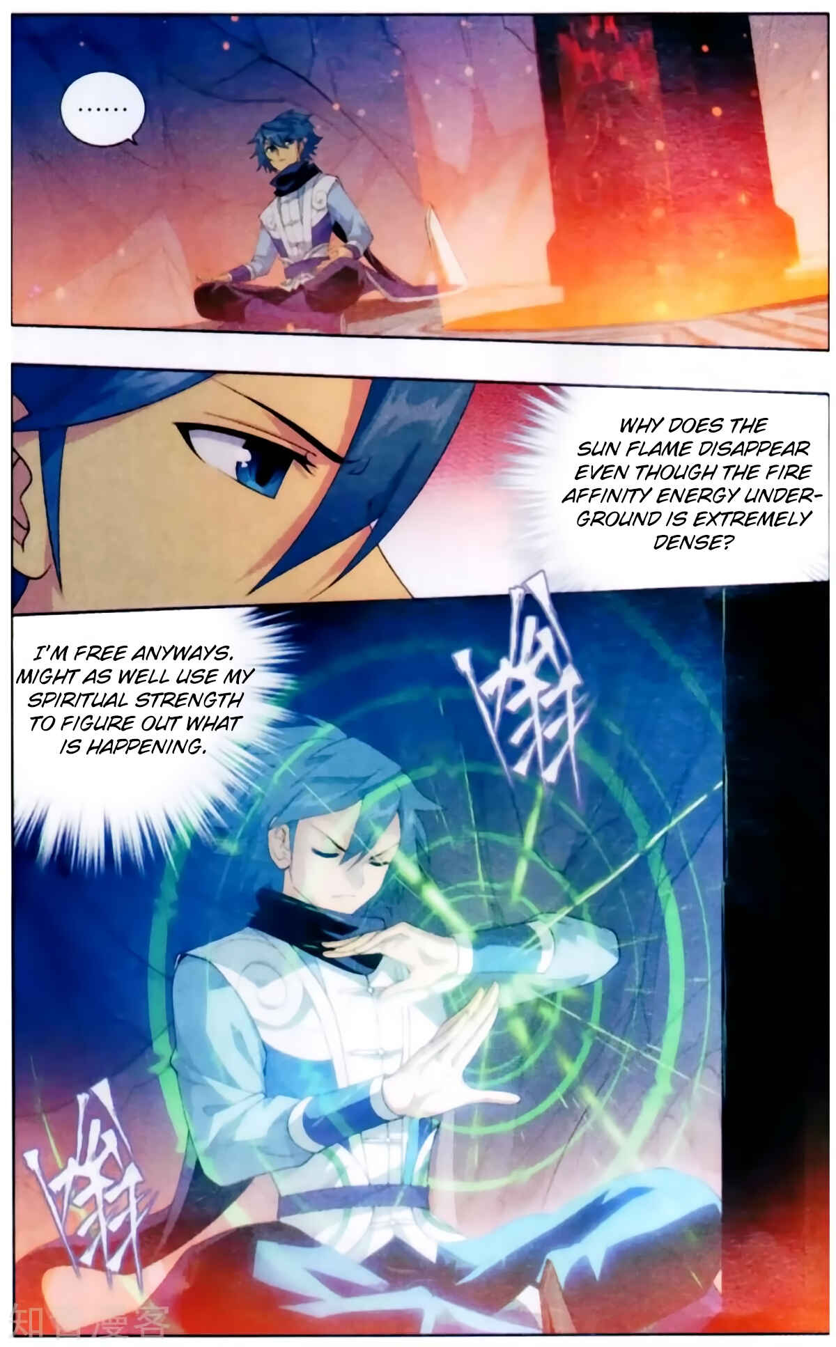 Chapter 256 - Page 4