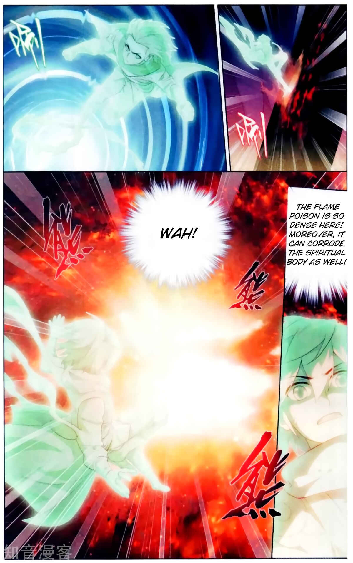 Chapter 256 - Page 5