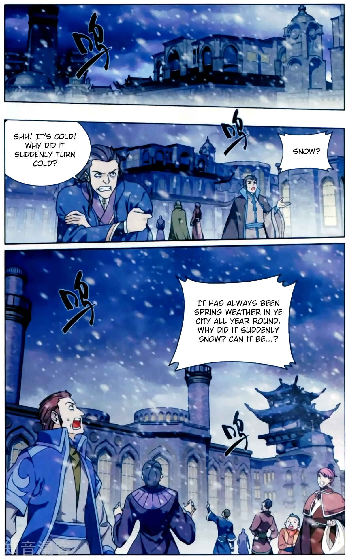 Chapter 256 - Page 8
