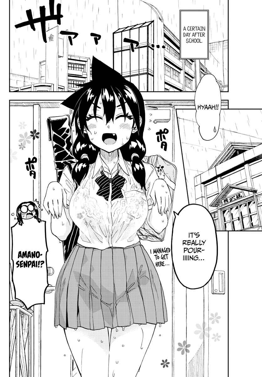 Chapter 252 - Page 2