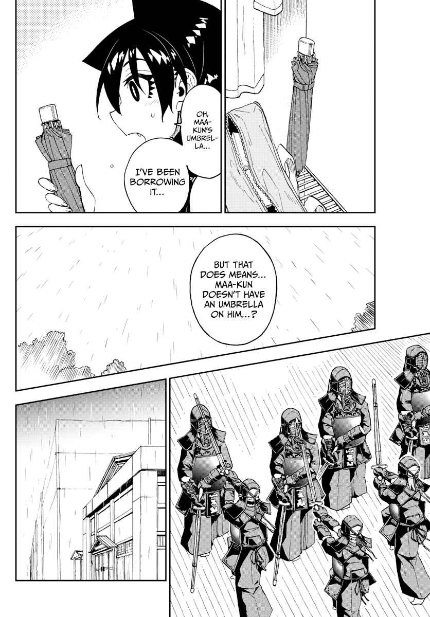 Chapter 252 - Page 4