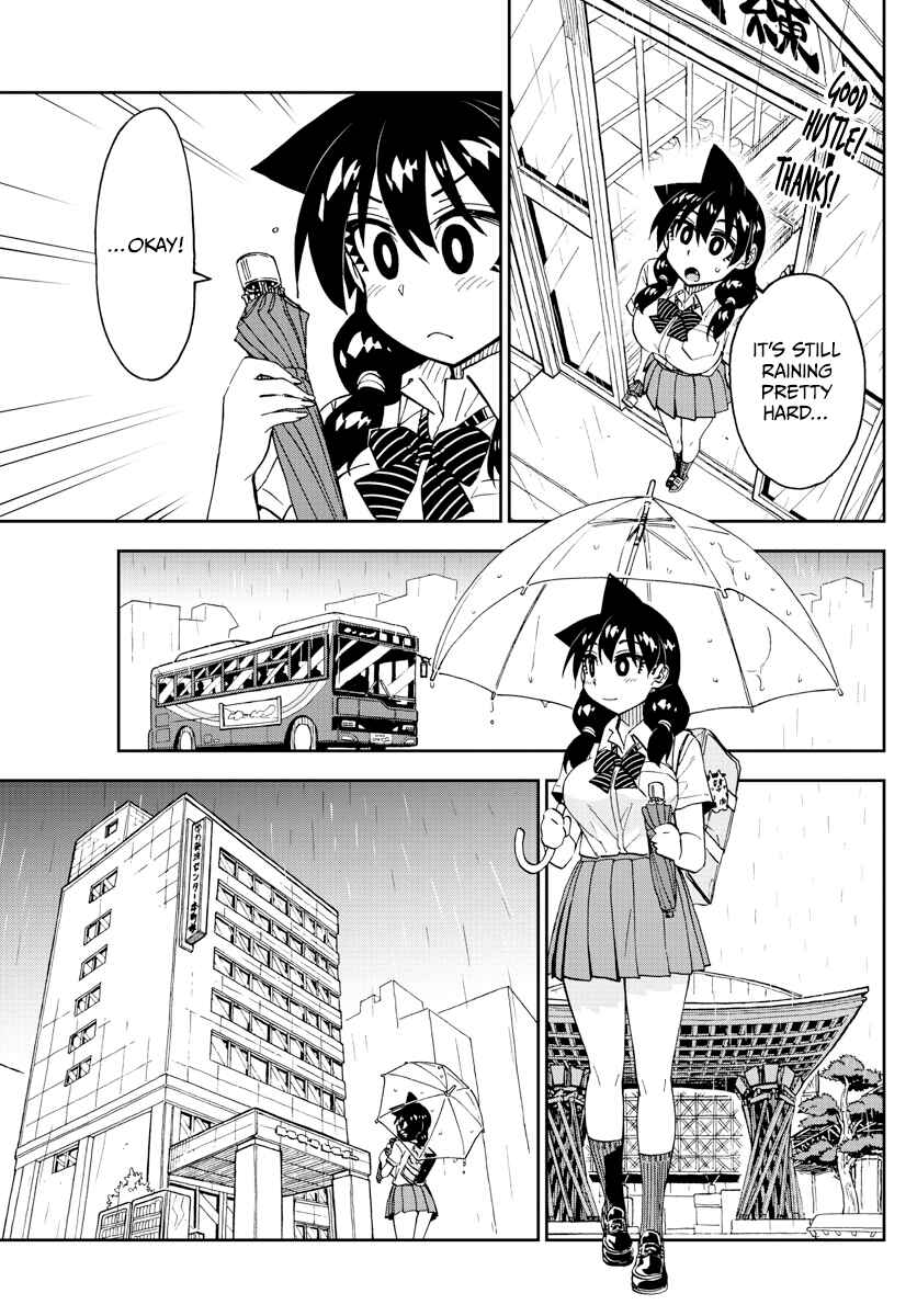 Chapter 252 - Page 5