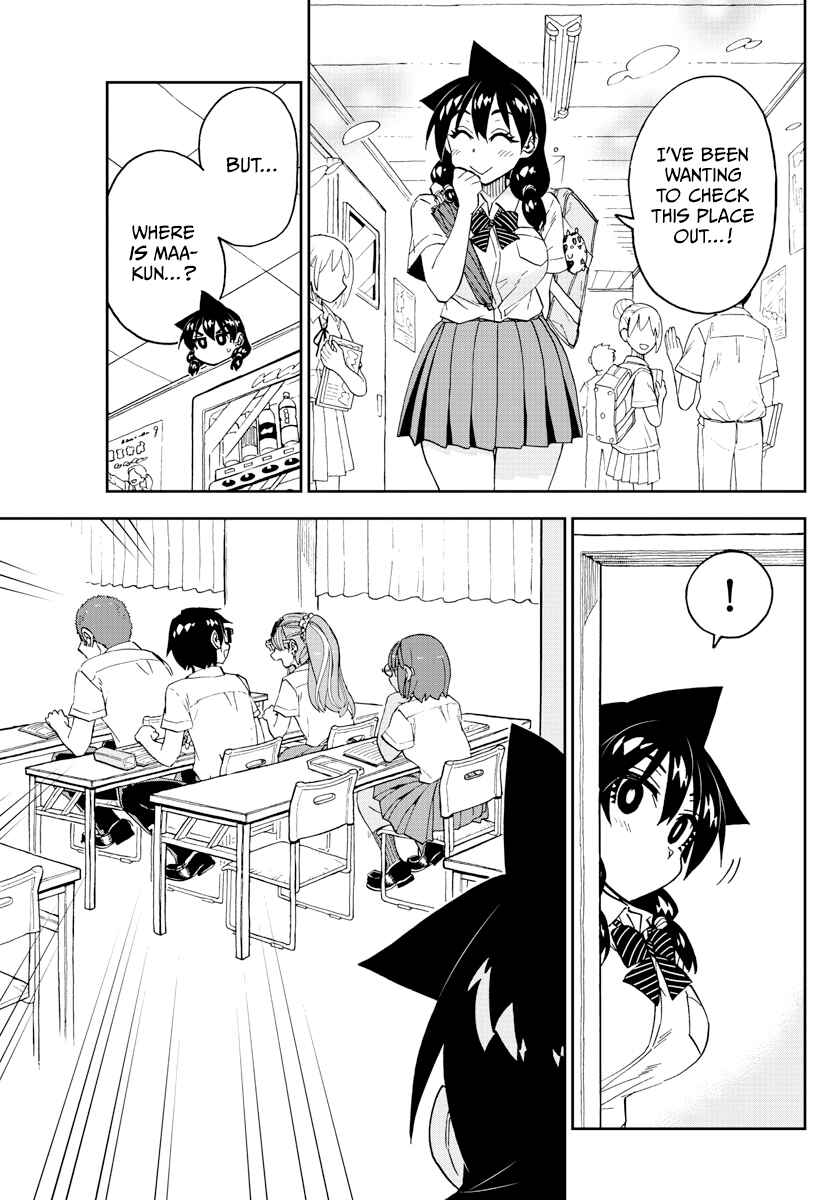 Chapter 252 - Page 7