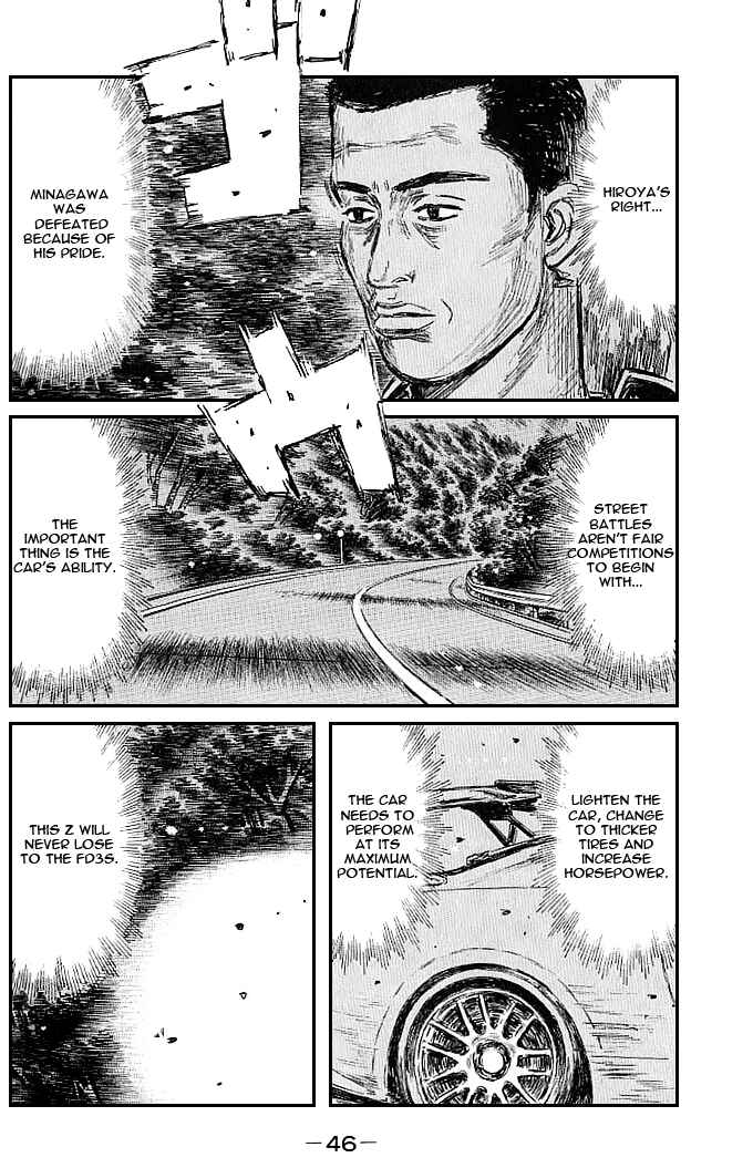 Chapter 542 - Page 8