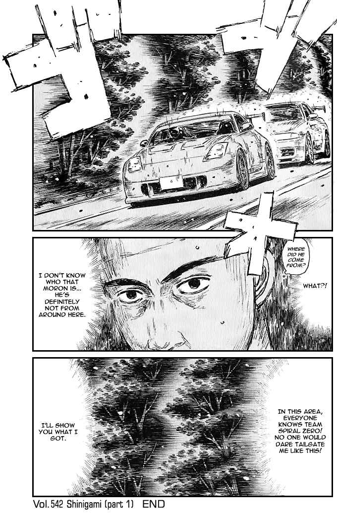 Chapter 542 - Page 9