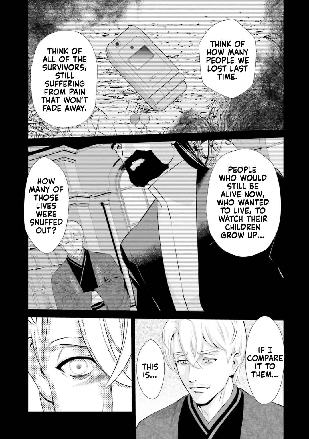 Chapter 19 - Page 20