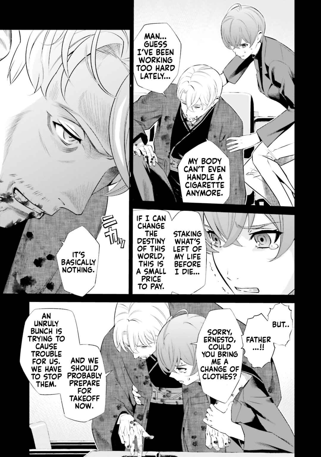 Chapter 19 - Page 22