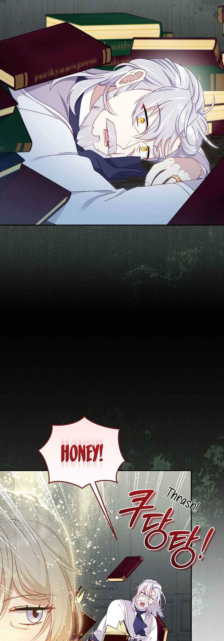 Chapter 87 - Page 5