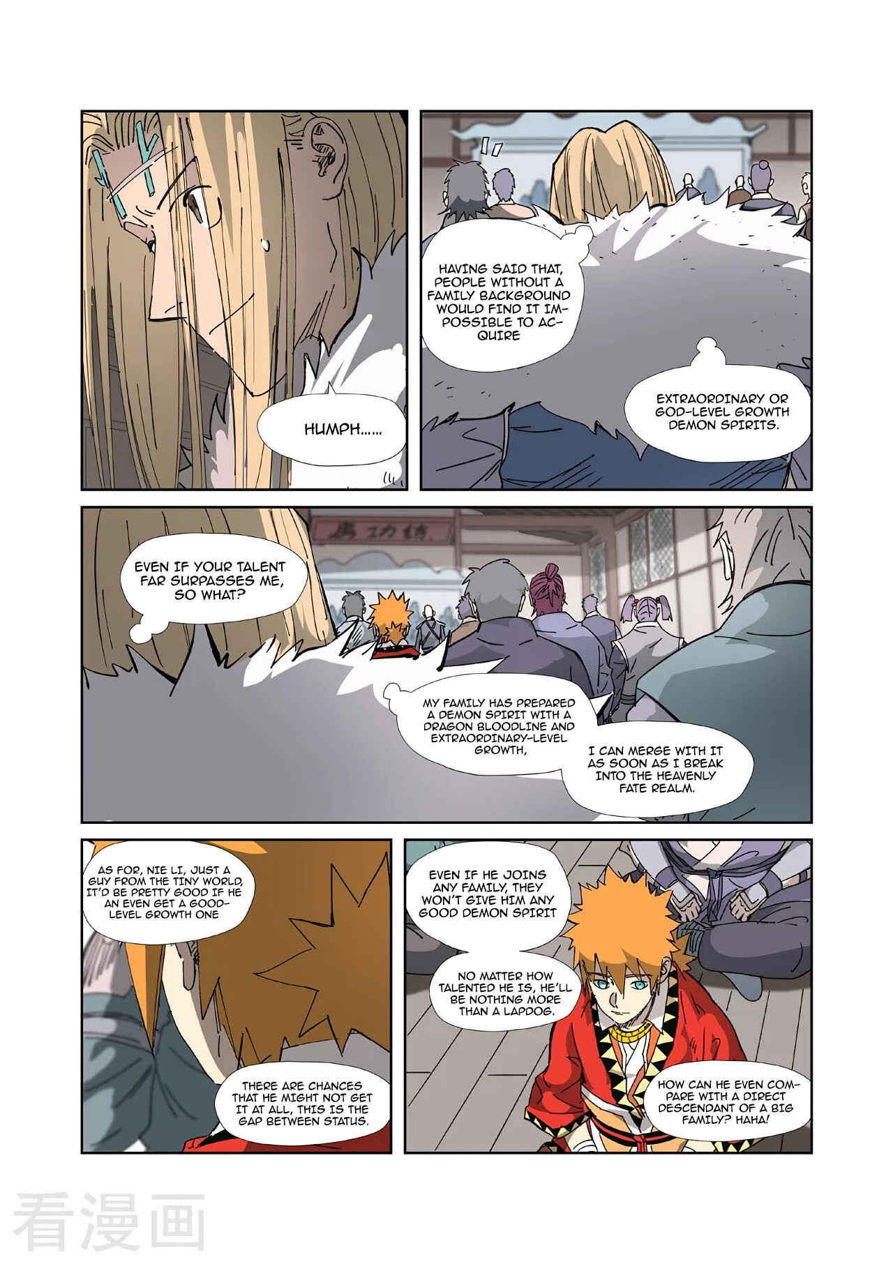 Chapter 328.5 - Page 8