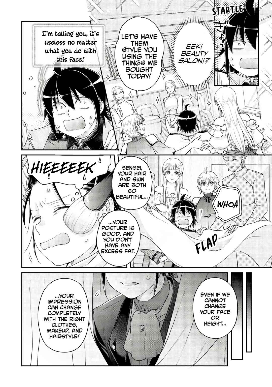Chapter 115 - Page 20