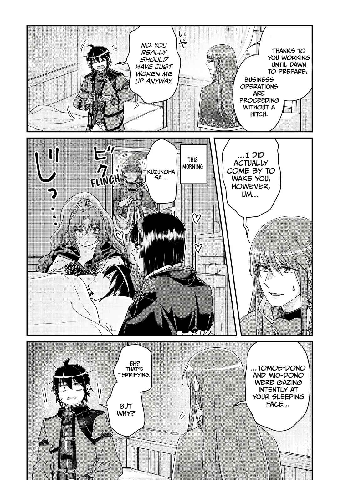 Chapter 115 - Page 26