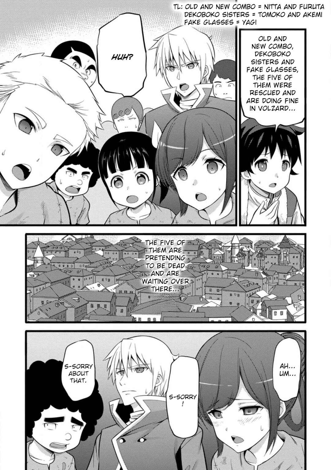 Chapter 33 - Page 2