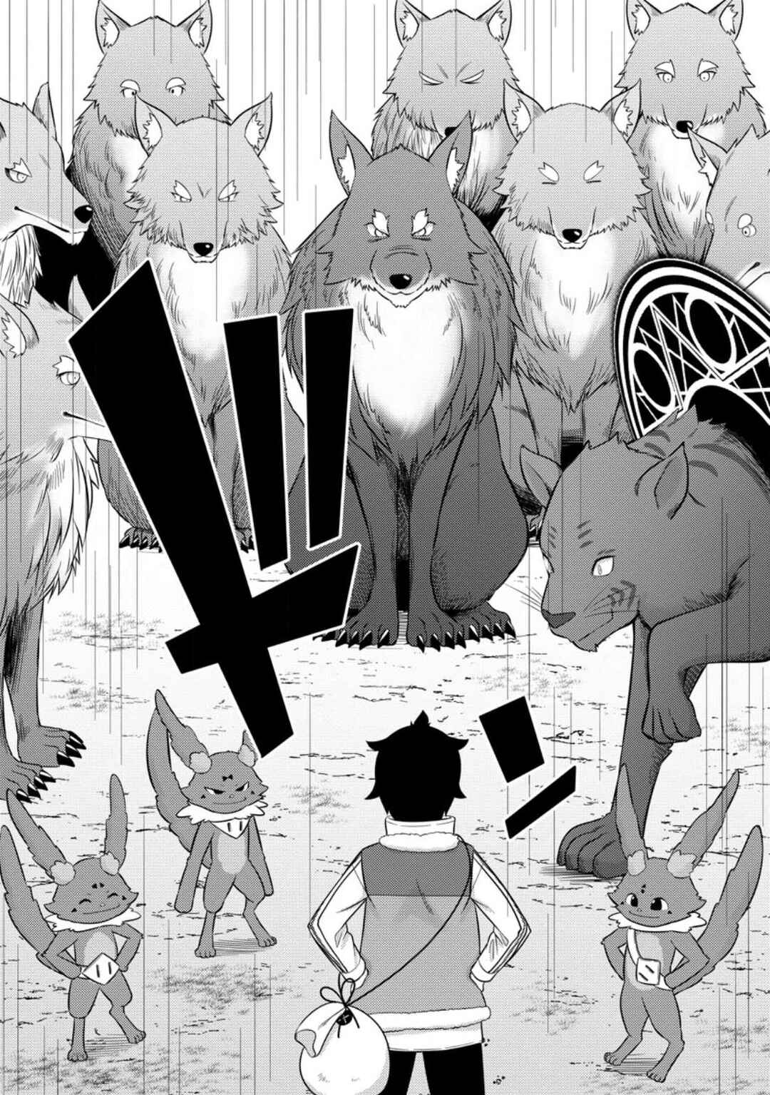 Chapter 33 - Page 20