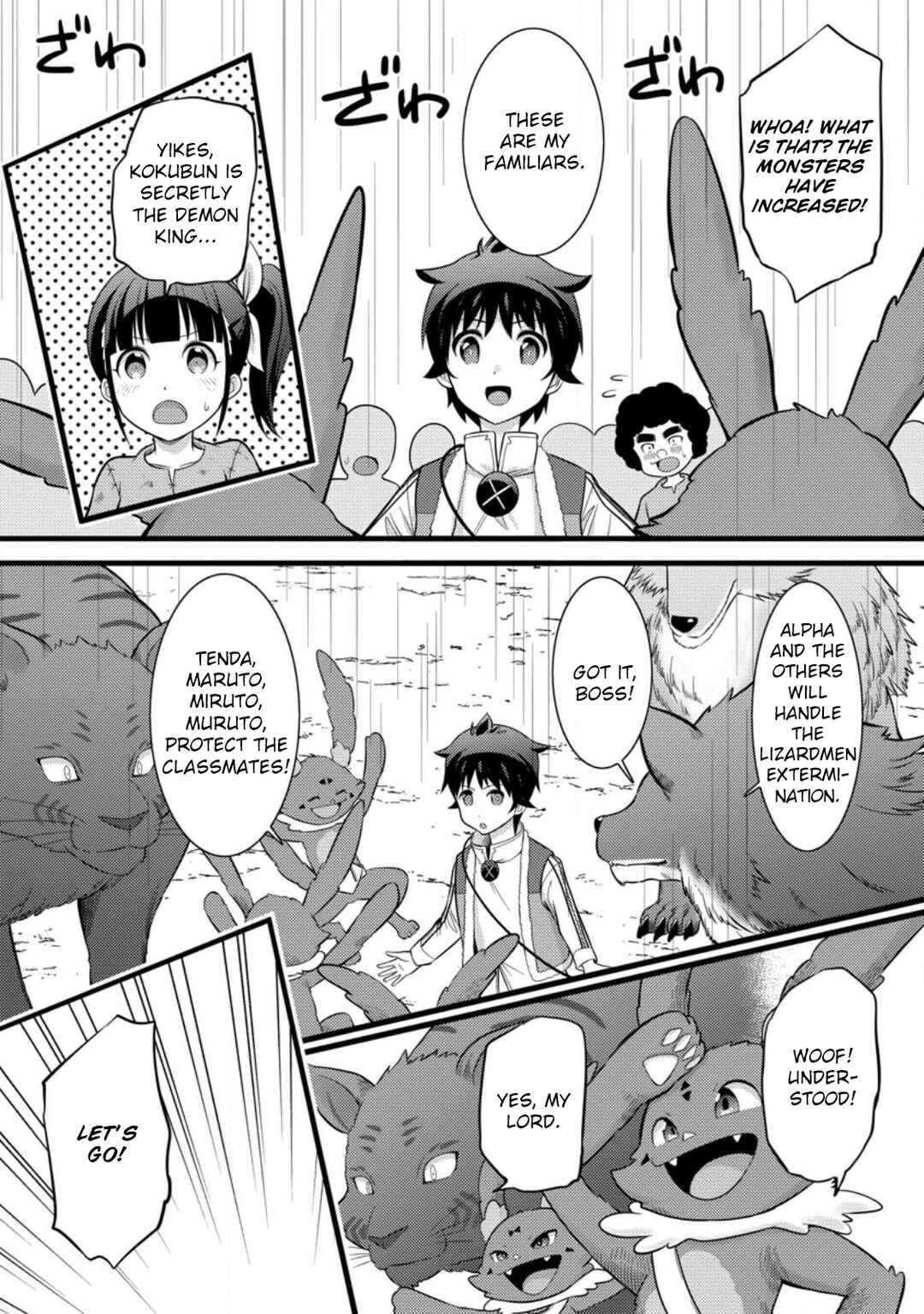 Chapter 33 - Page 21