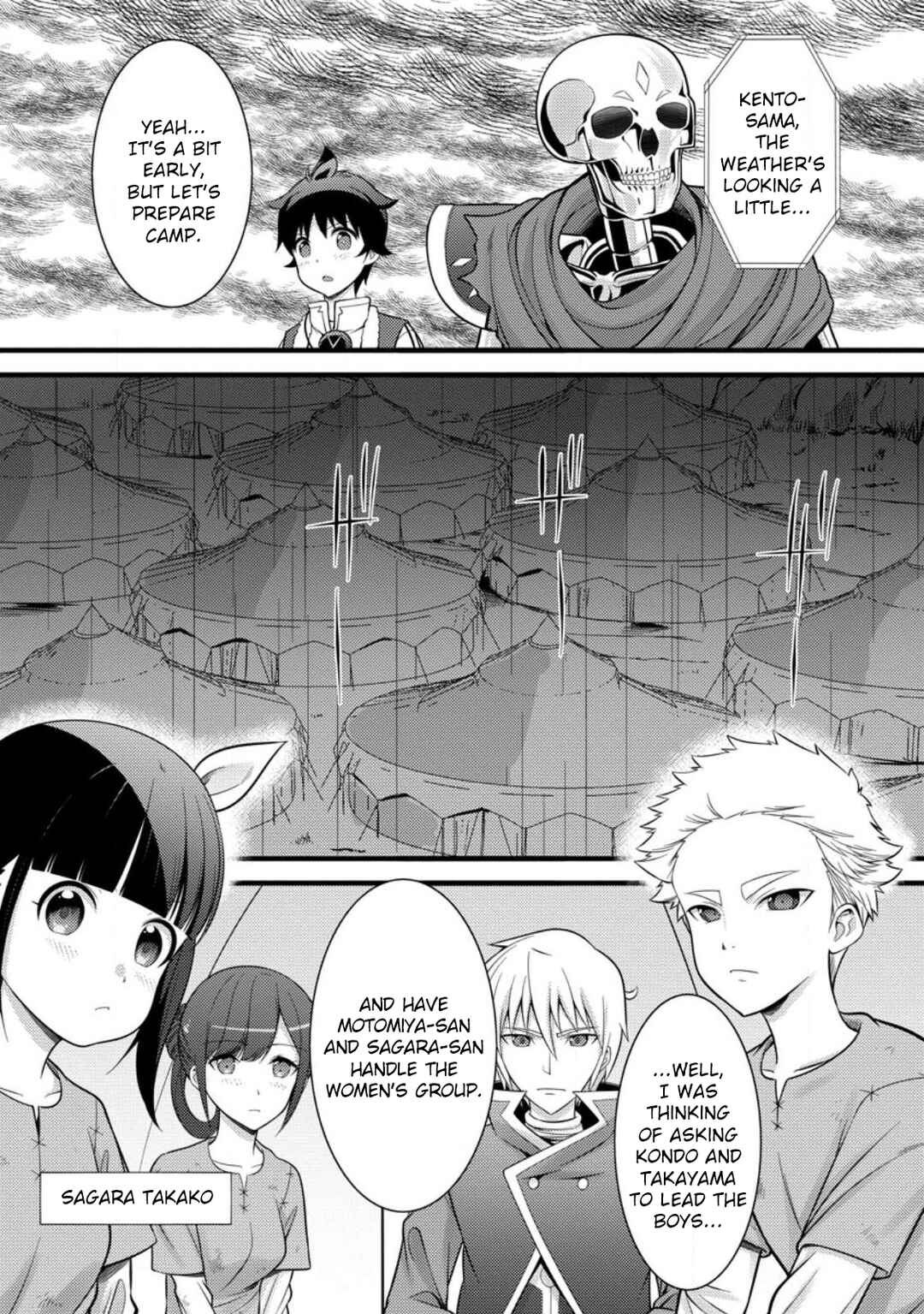 Chapter 33 - Page 6