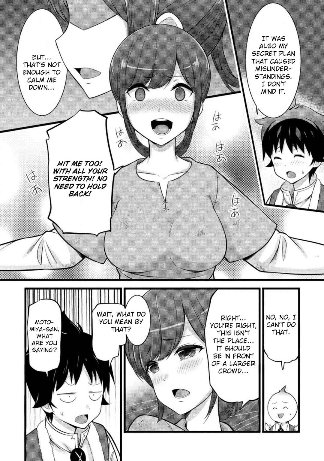 Chapter 33 - Page 8
