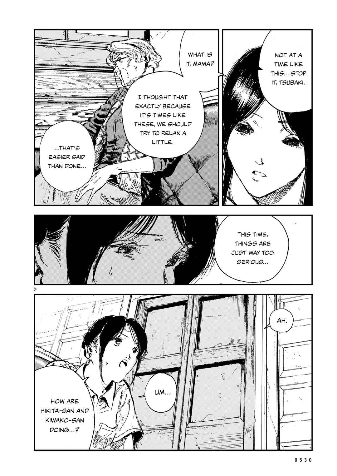 Chapter 12 - Page 2