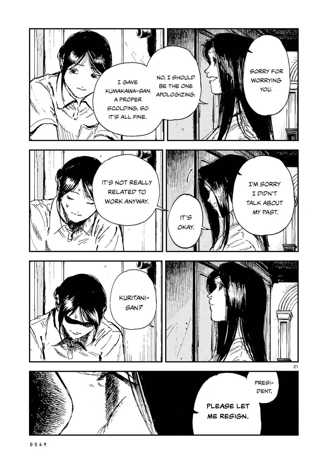 Chapter 12 - Page 20