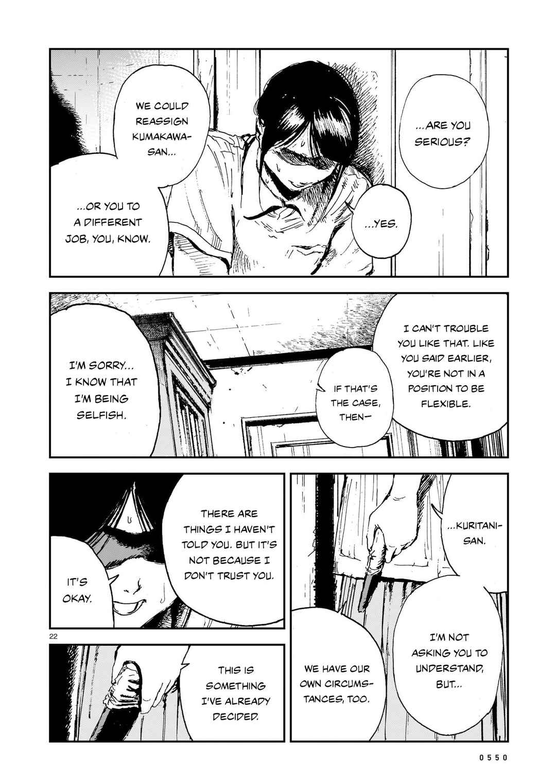 Chapter 12 - Page 21