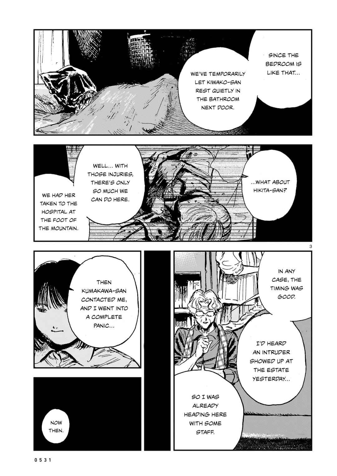 Chapter 12 - Page 3