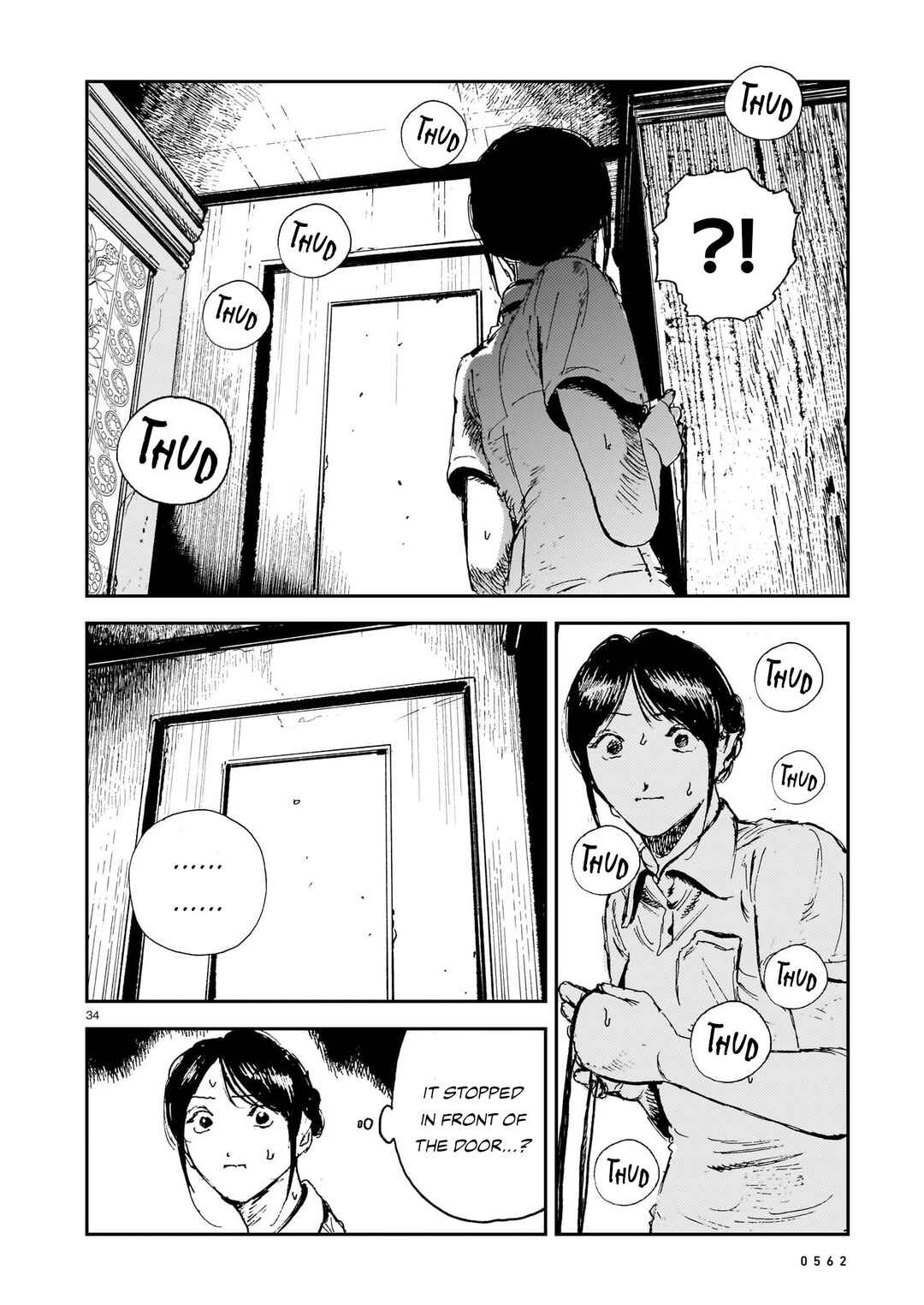 Chapter 12 - Page 33