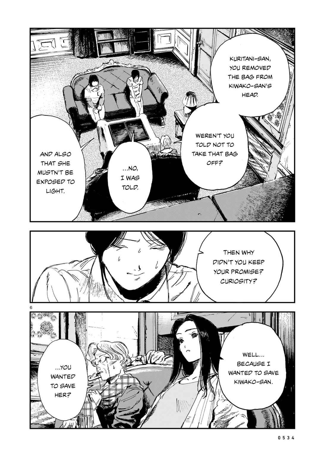 Chapter 12 - Page 5