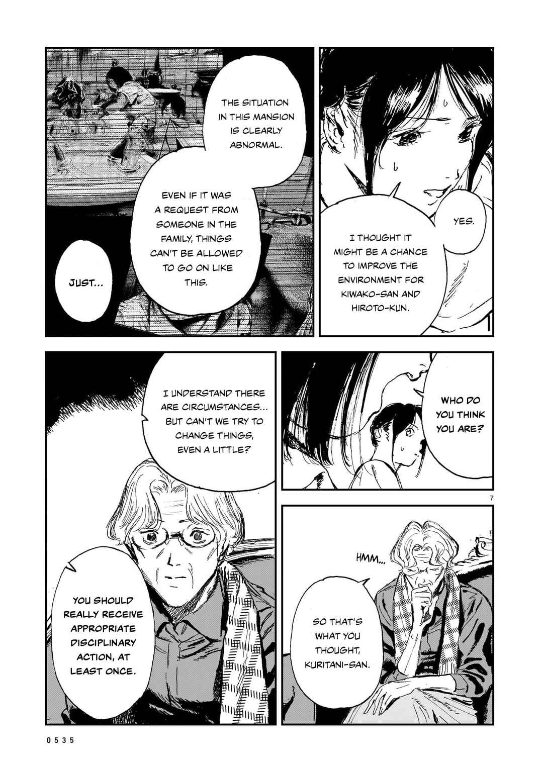 Chapter 12 - Page 6