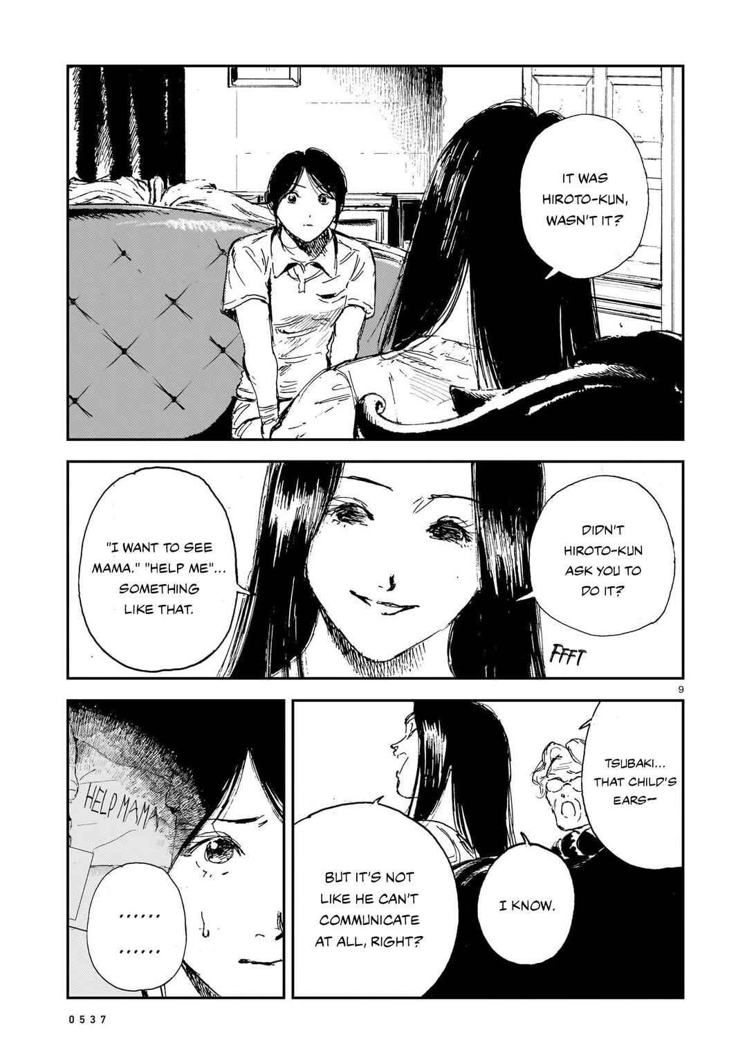 Chapter 12 - Page 8
