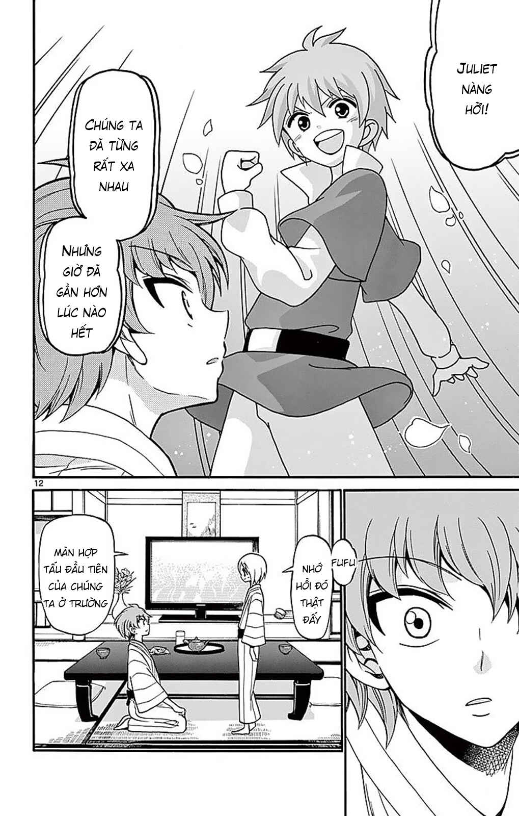Chapter 66 - Page 14