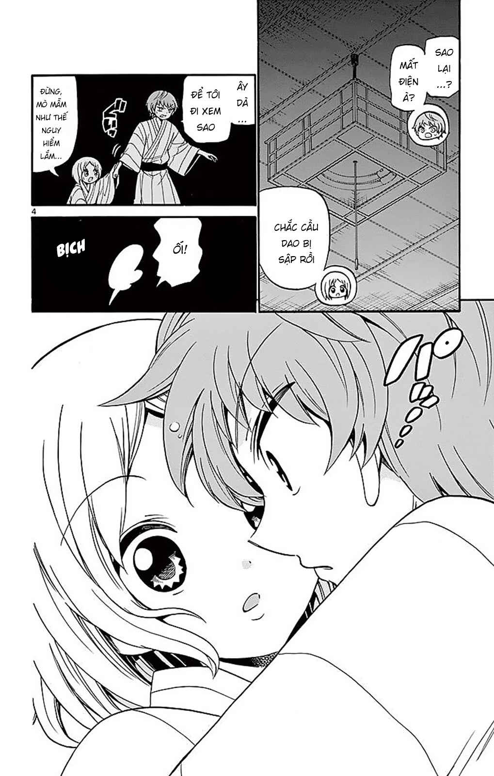 Chapter 66 - Page 6