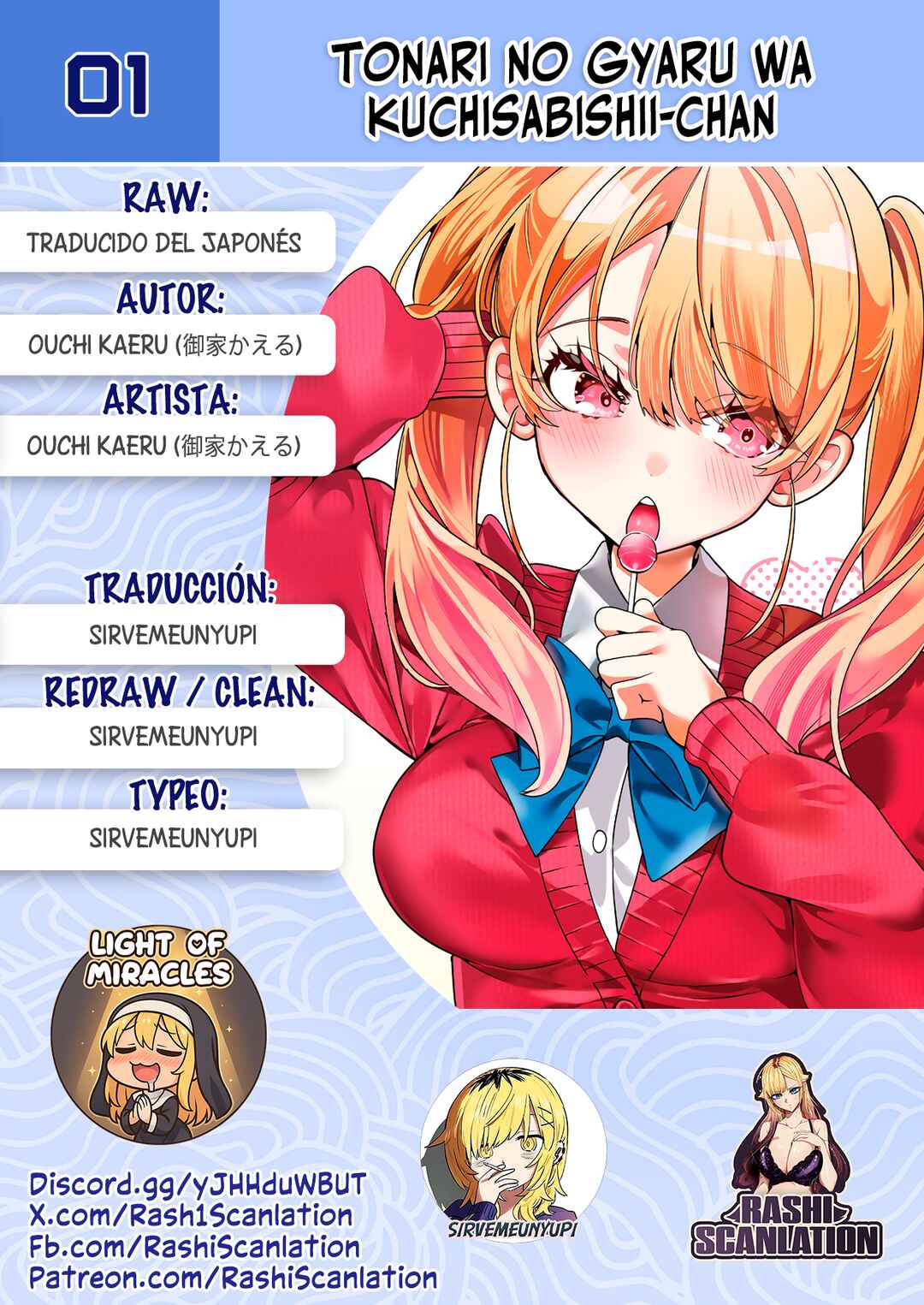 Chapter 1 - Page 1