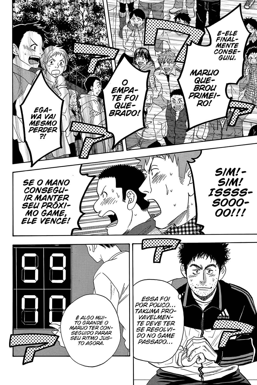 Chapter 346 - Page 14