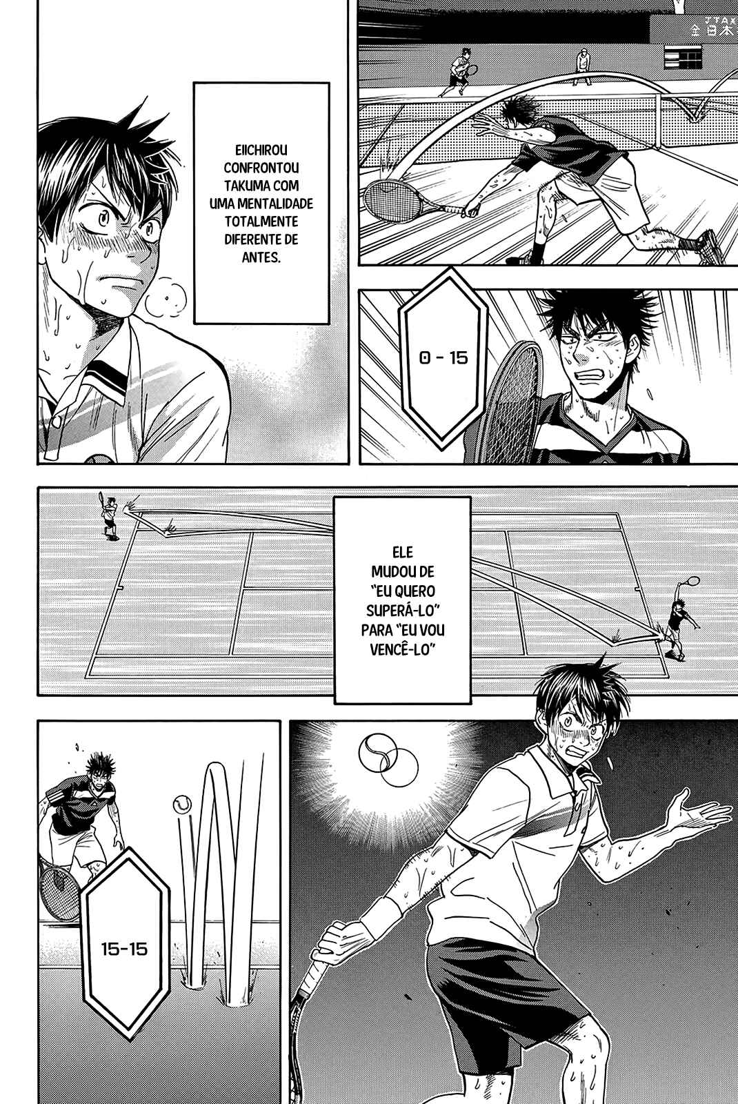 Chapter 346 - Page 20