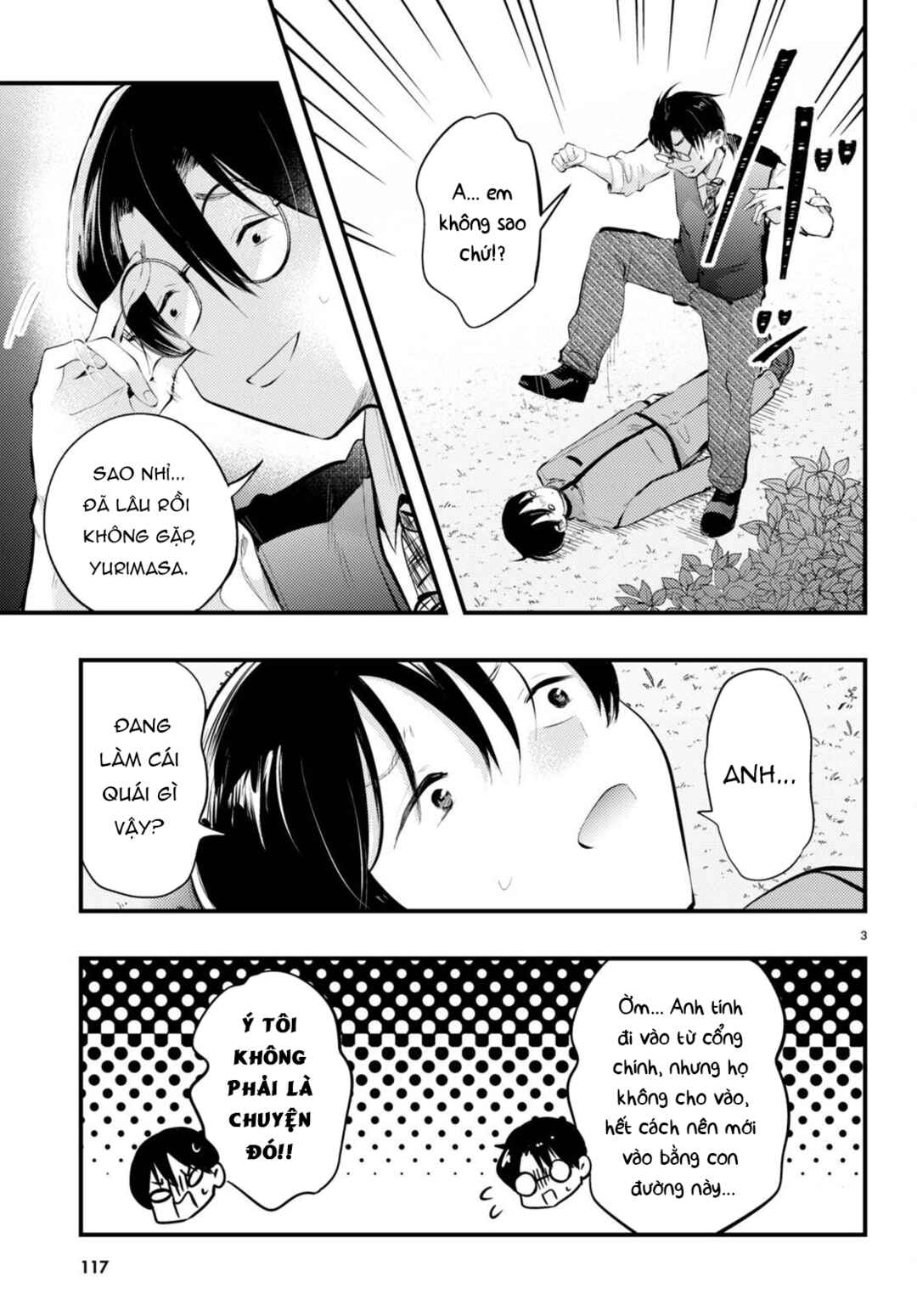 Chapter 16 - Page 3