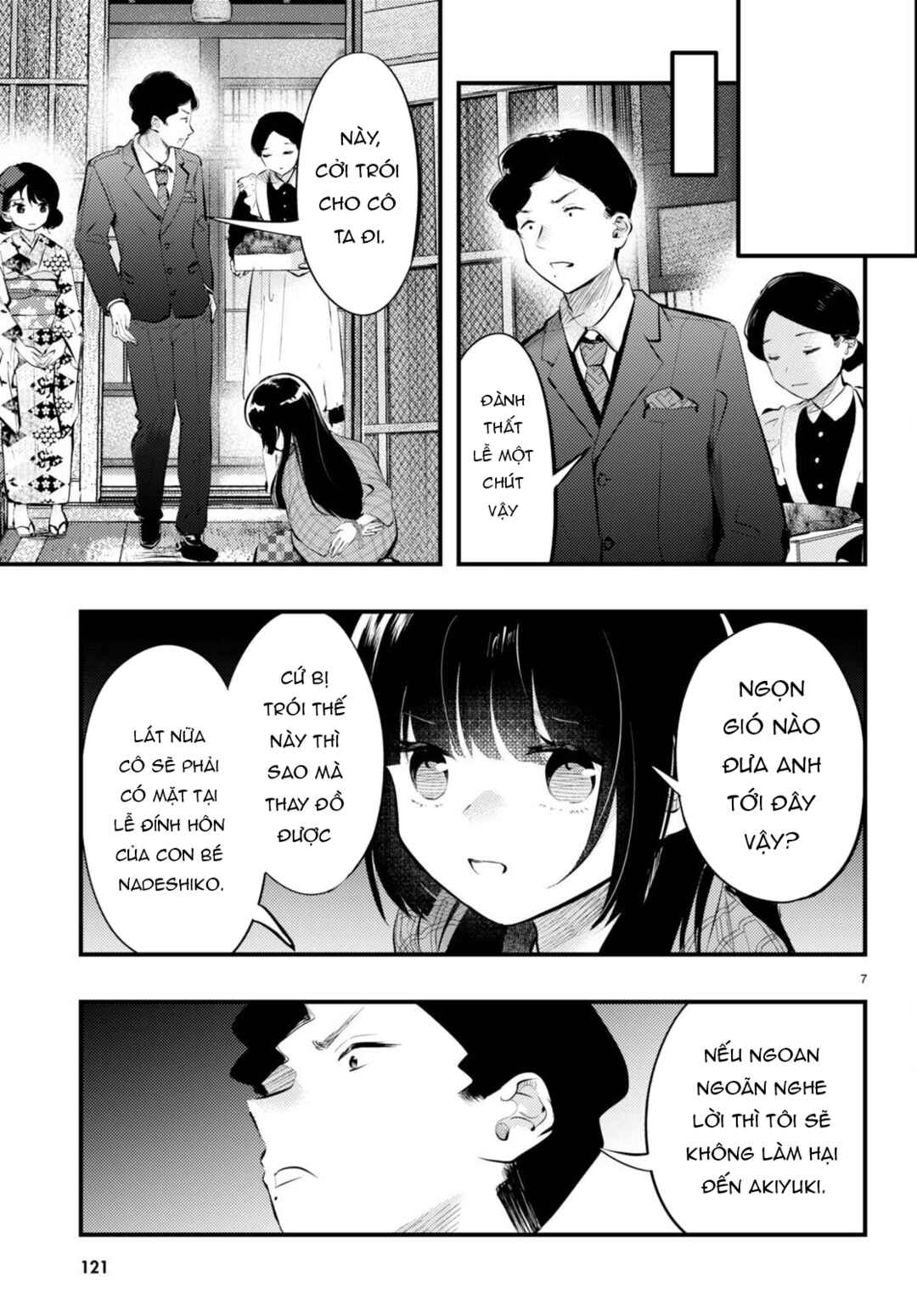 Chapter 16 - Page 7