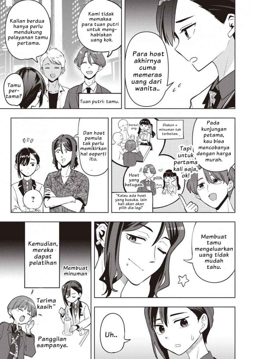 Chapter 56 - Page 7