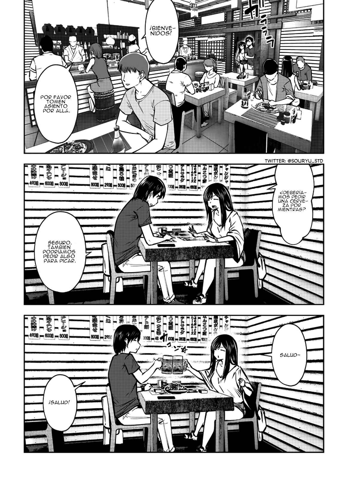 Chapter 3.1 - Page 3