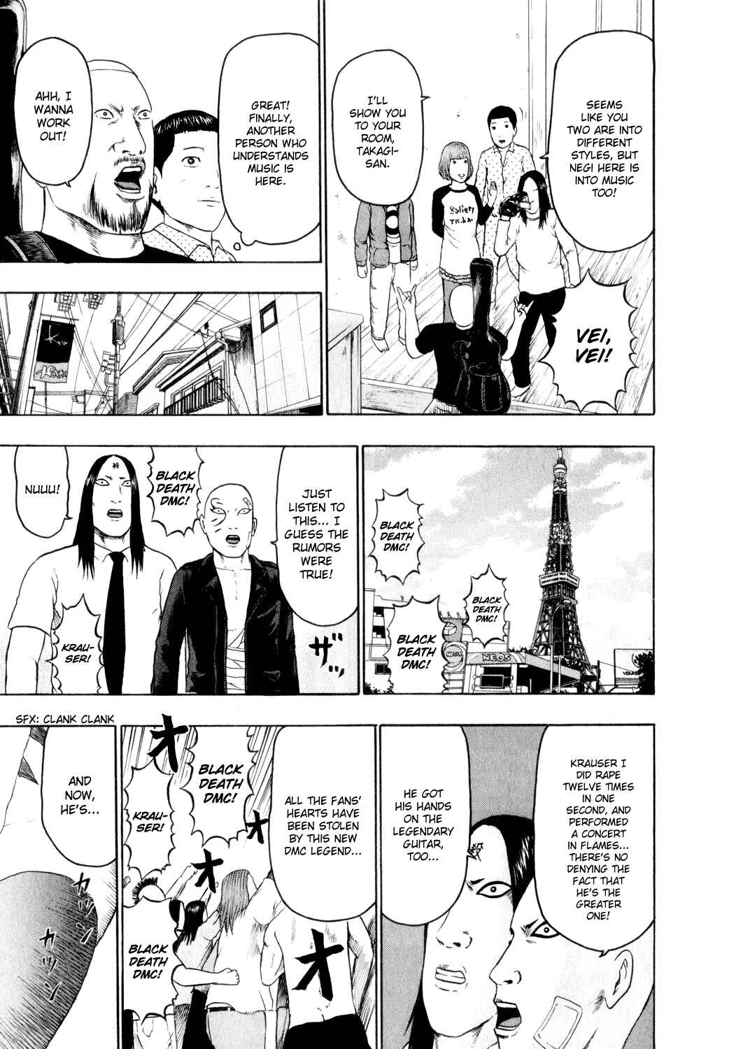 Chapter 70 - Page 7