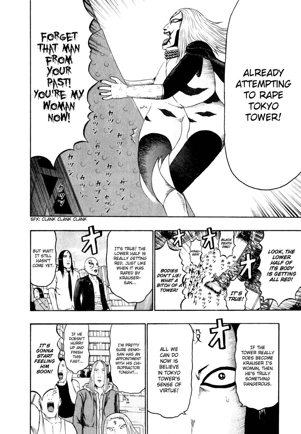Chapter 70 - Page 8