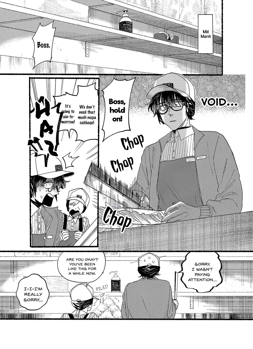 Chapter 31.5 - Page 1