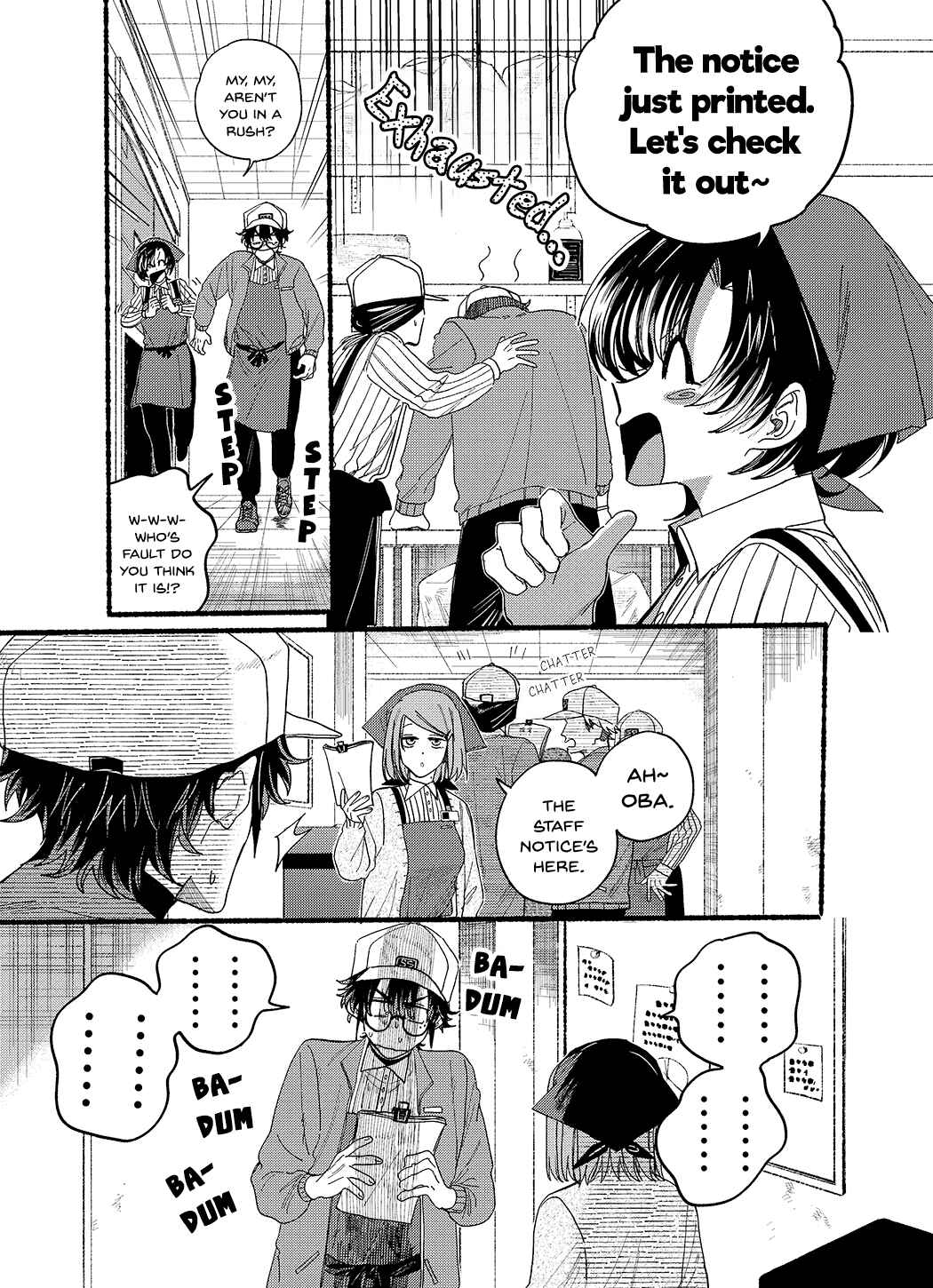 Chapter 31.5 - Page 3