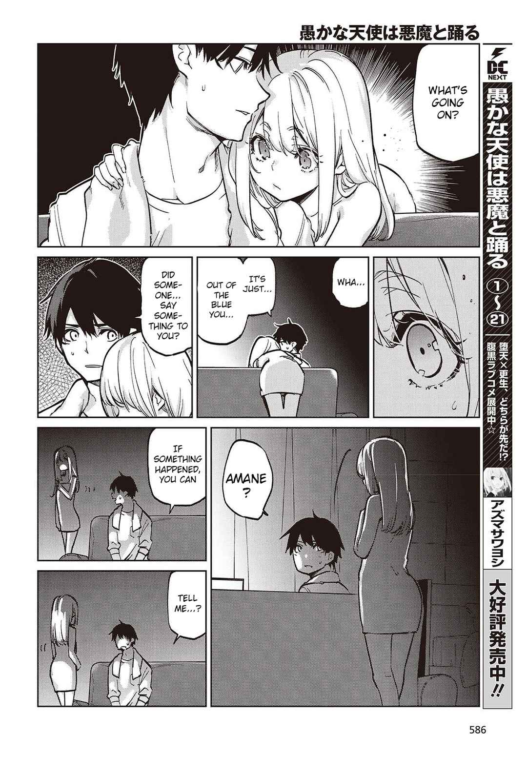 Chapter 102 - Page 4