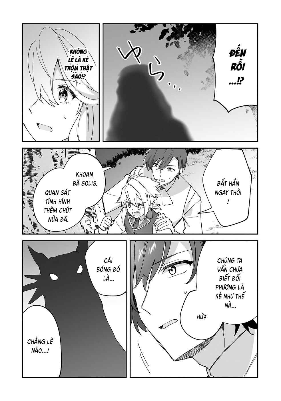 Chapter 34 - Page 20