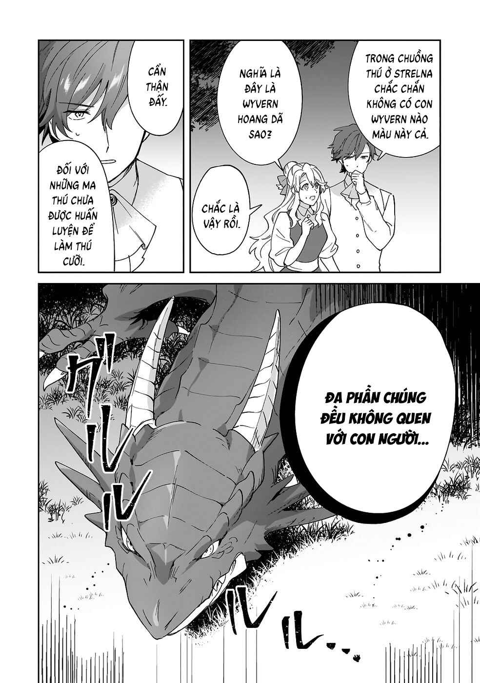 Chapter 34 - Page 24