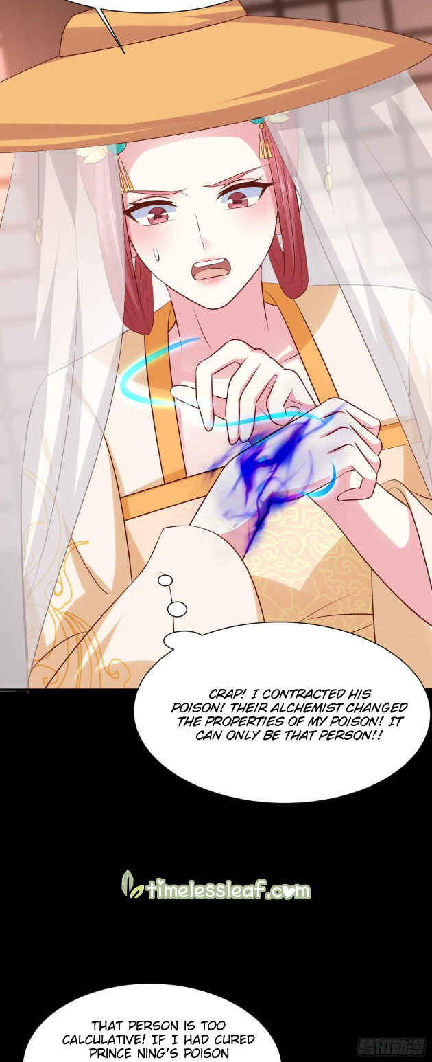 Chapter 226 - Page 15