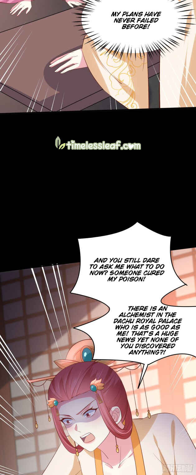 Chapter 226 - Page 3